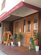 DSCF1670.JPG