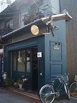 DSCF2016.JPG
