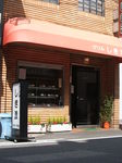 DSCF2059.JPG