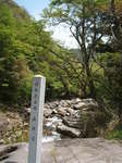 DSCF2127.JPG